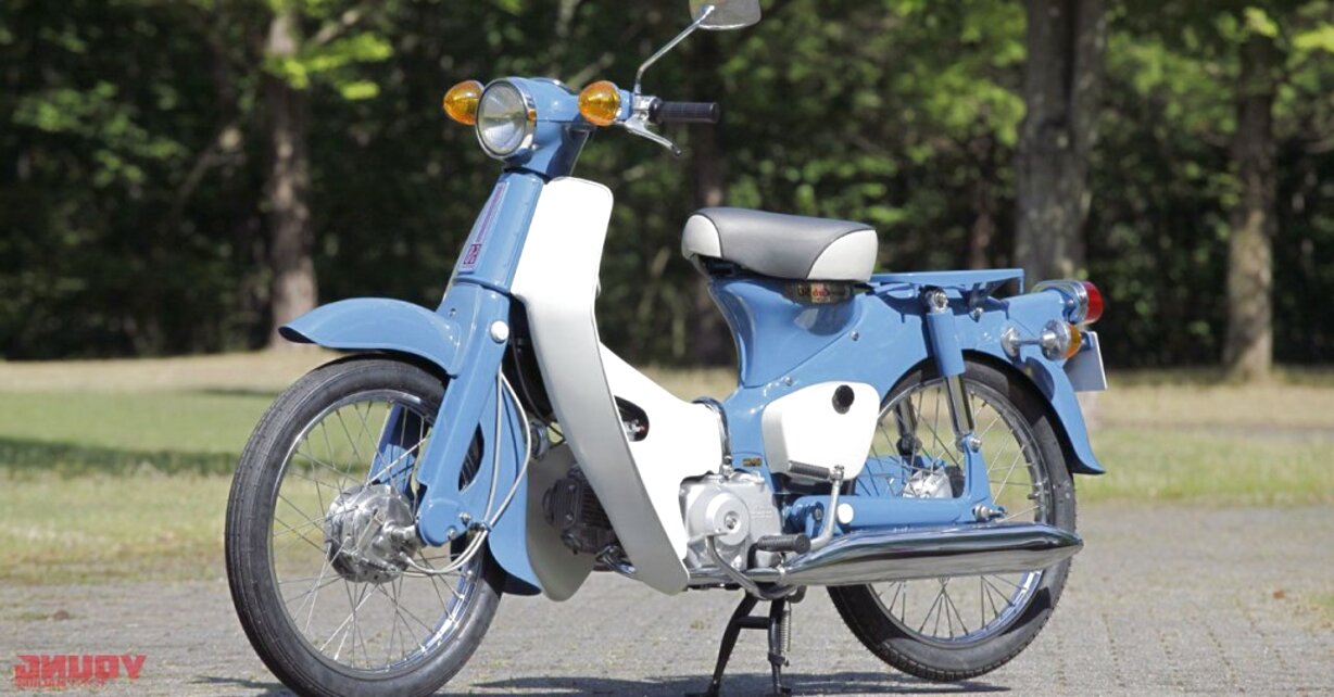 Honda super cub c50