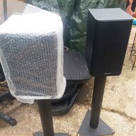 quad speakers for sale