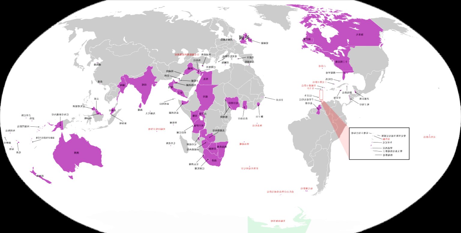 British Empire Map for sale in UK | 66 used British Empire Maps