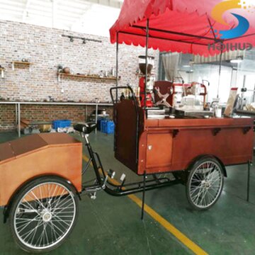 coffee trike for sale