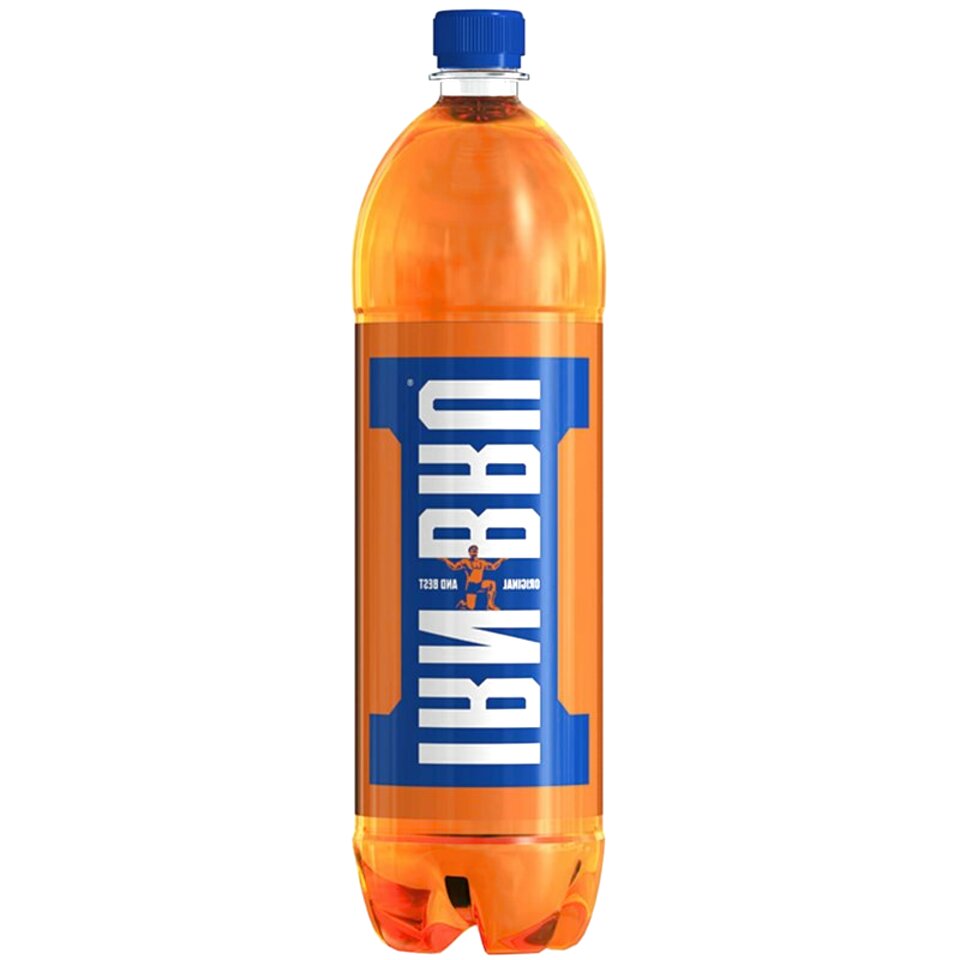 Irn Bru for sale in UK | 71 used Irn Brus