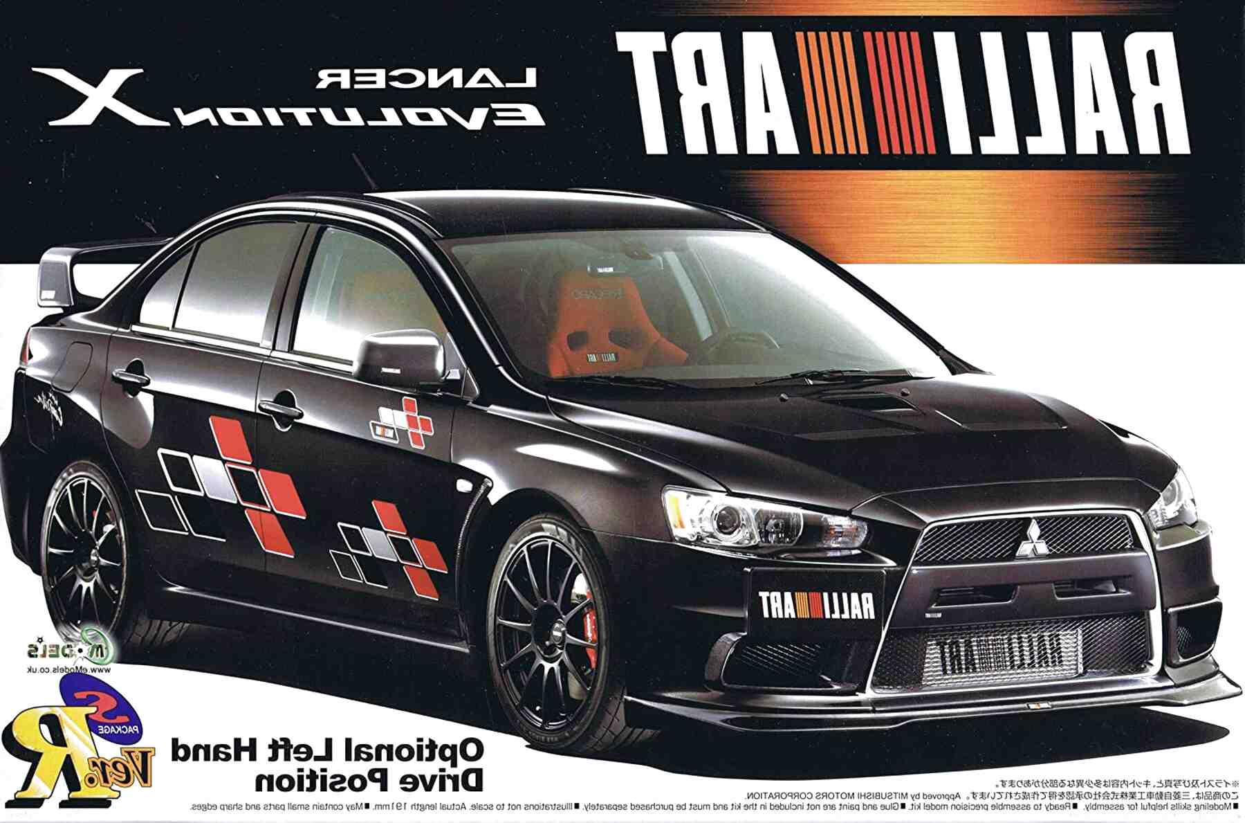 Лансер 10 ralliart