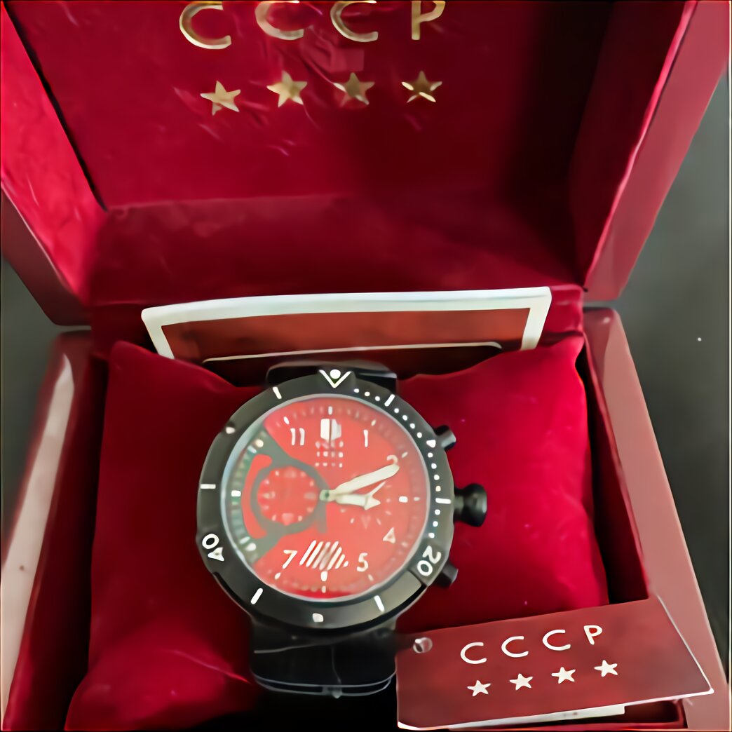 what is cccp watch