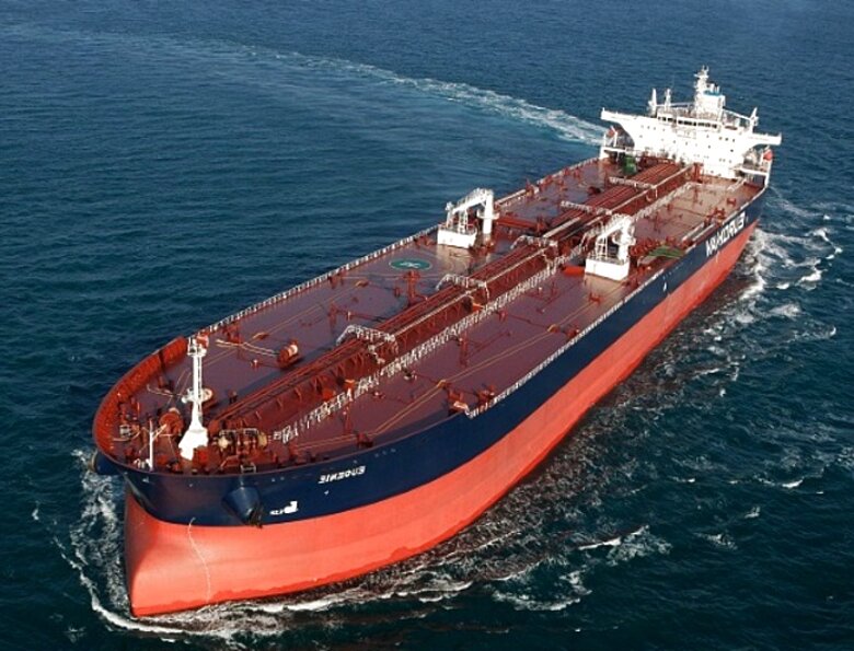 Oil Tanker for sale in UK | 67 used Oil Tankers