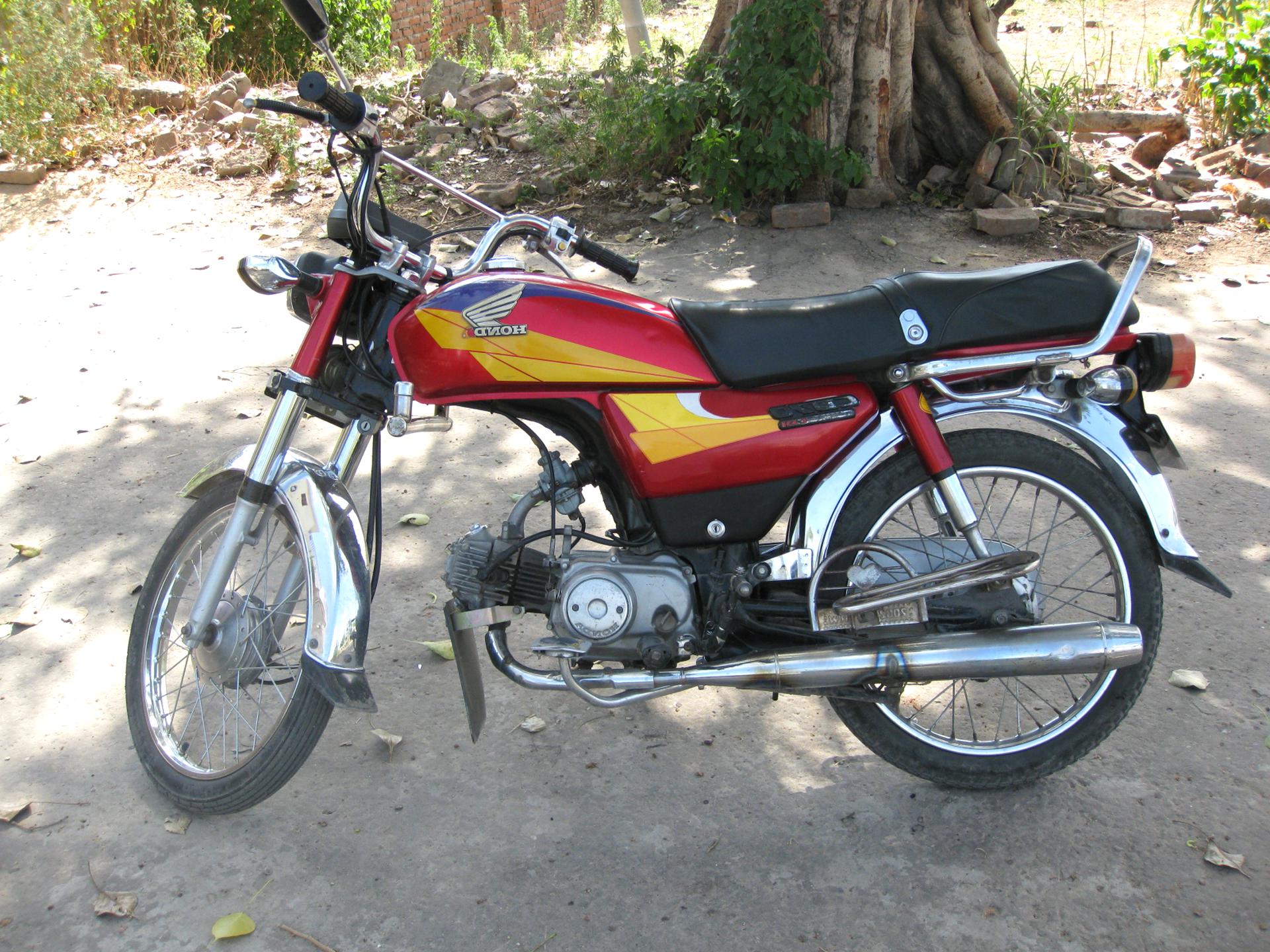 Honda af 70