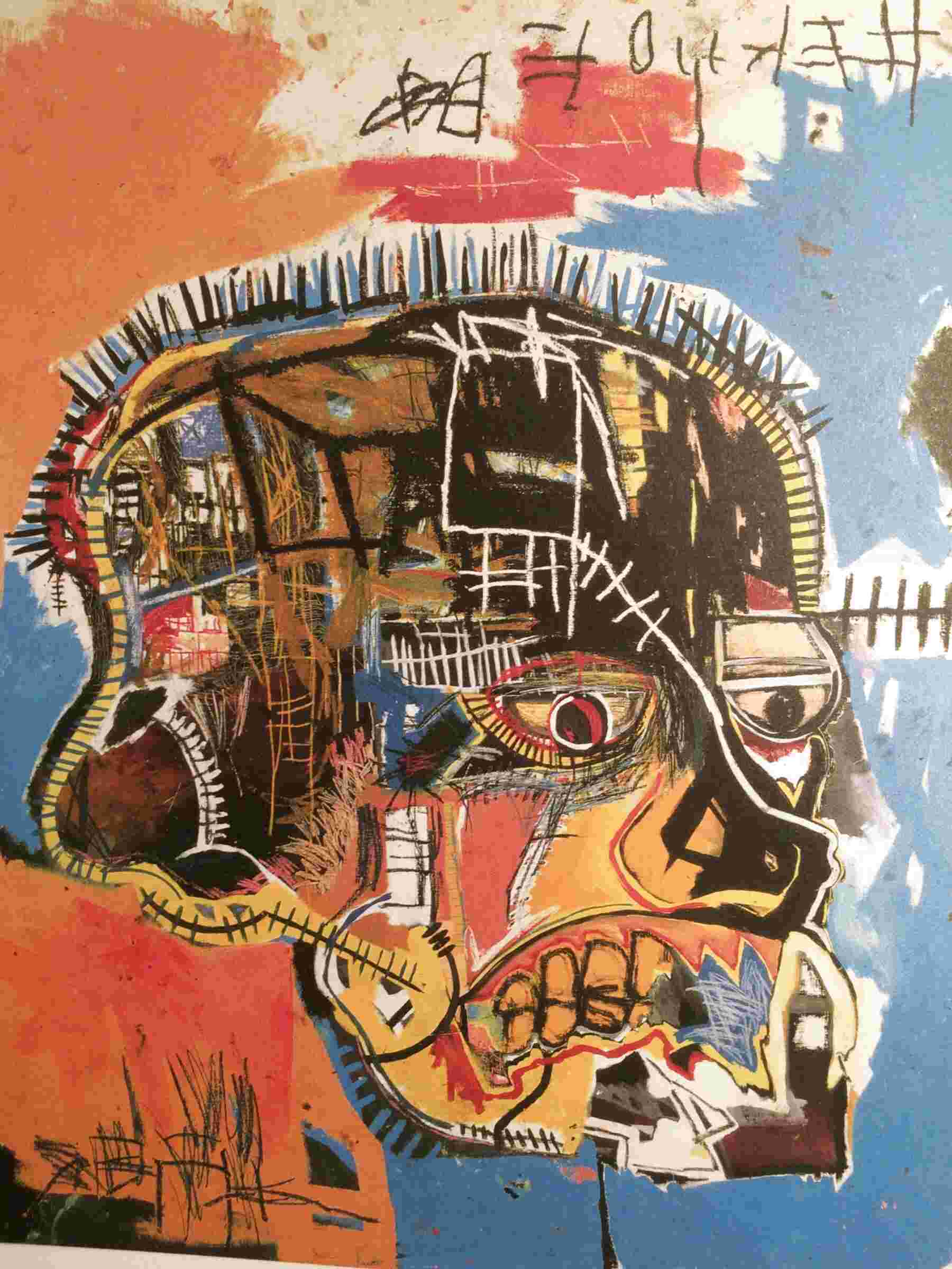 Jean Michel Basquiat for sale in UK | 62 used Jean Michel Basquiats
