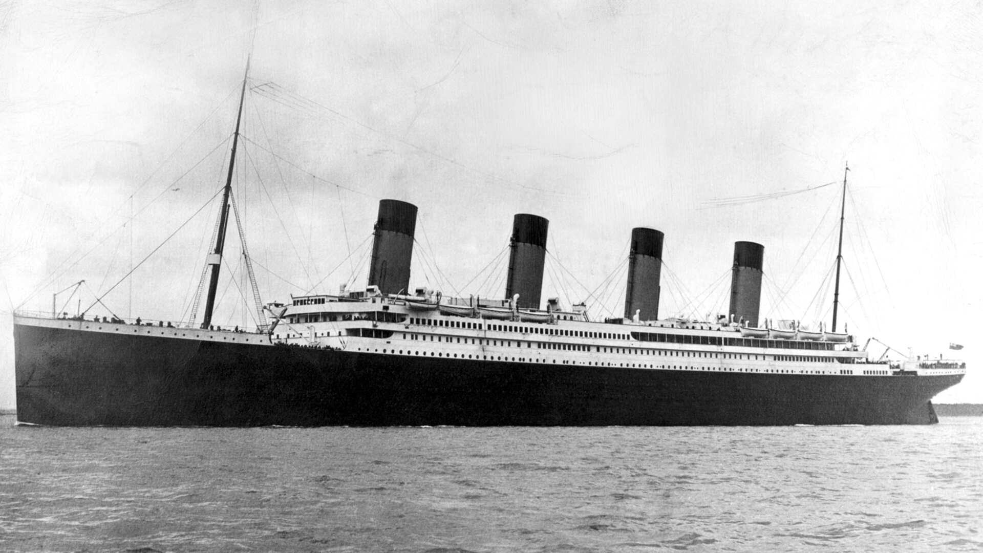 RMS Titanic II