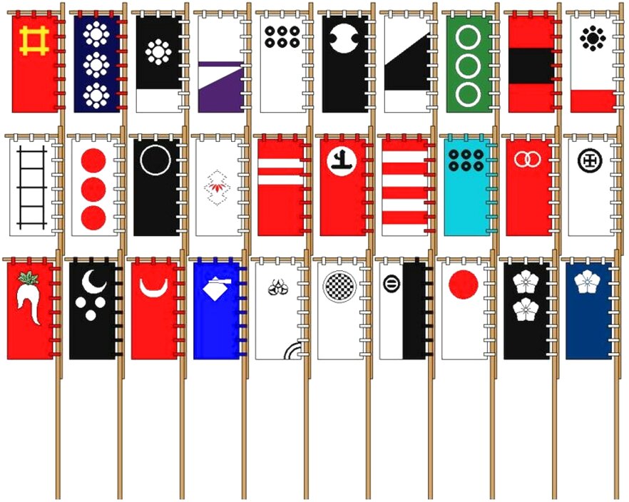 Samurai Flag for sale in UK | 51 used Samurai Flags