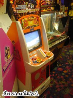 dinosaur king arcade machine for sale