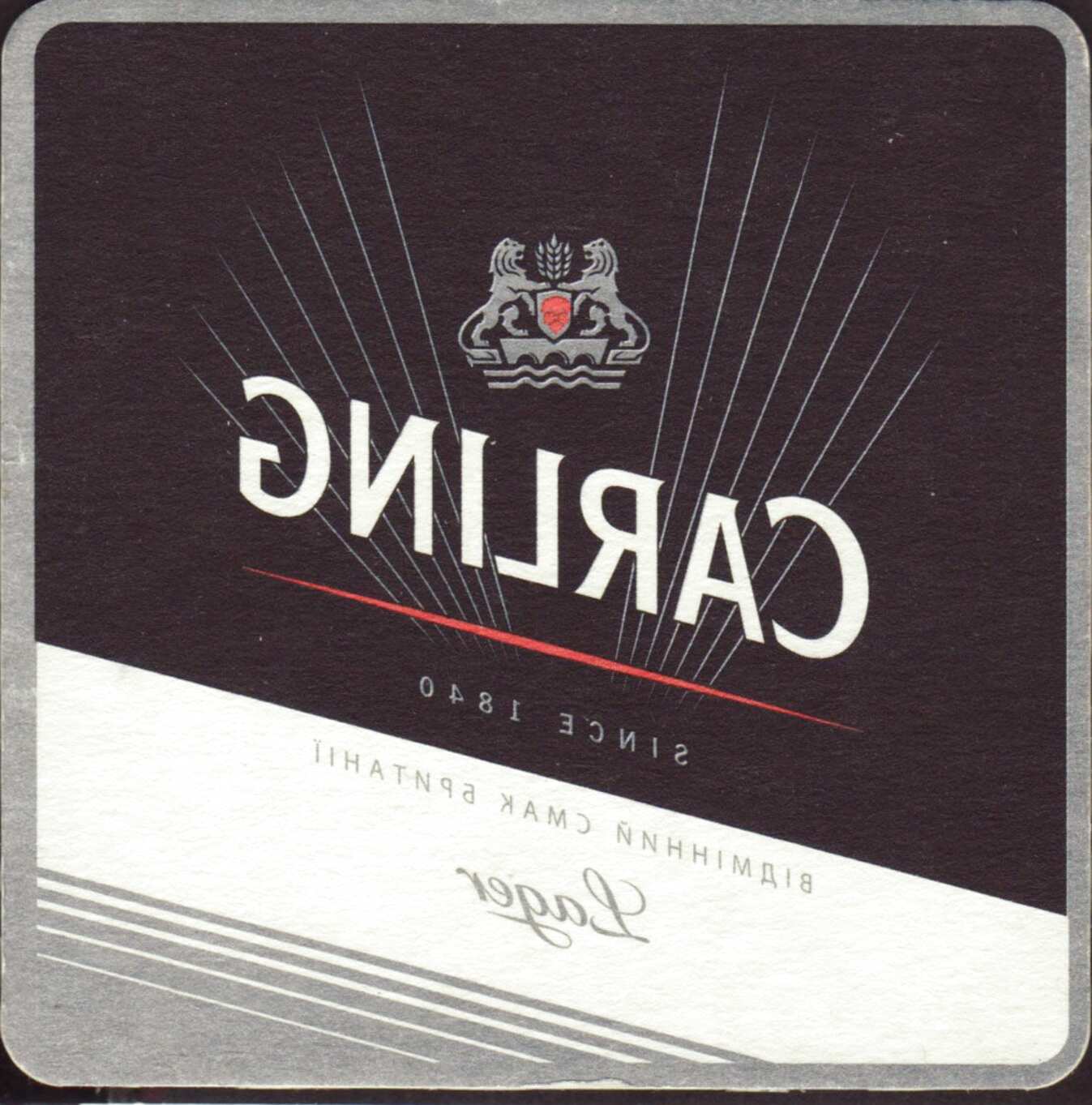 Carling Beer Mats For Sale In Uk View 14 Bargains