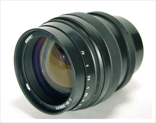 Lens Helios 85Mm F1 5 for sale in UK | 61 used Lens Helios 85Mm F1 5