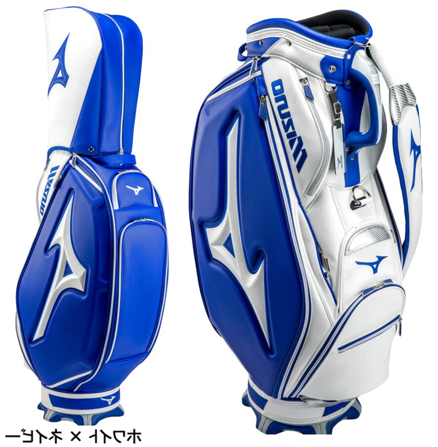 mizuno staff bag 2020