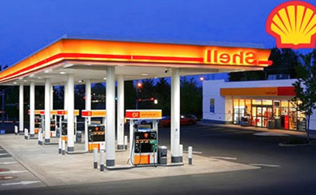 shell-petrol-station-for-sale-in-uk-59-used-shell-petrol-stations