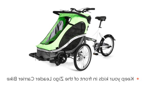 zigo cargo bike